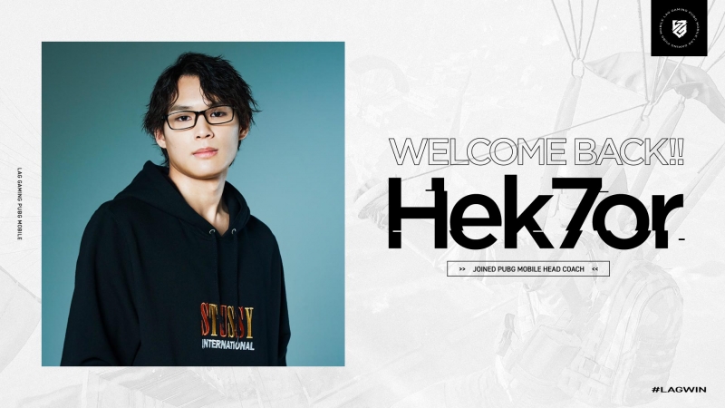 Hek7or再加入